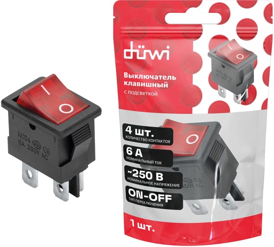 Клавишный выключатель duwi красный с подсветкой 4 контакта, 250В, 6А, тип RWB-207, SC-768, 26846 8