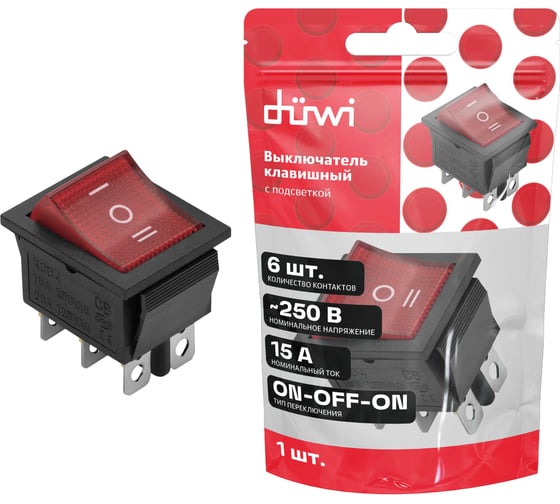 Клавишный выключатель duwi красный с подсветкой 6 контактов, 250В, 16А, ВКЛ-ВЫКЛ-ВКЛ тип RWB-509, 26842 0