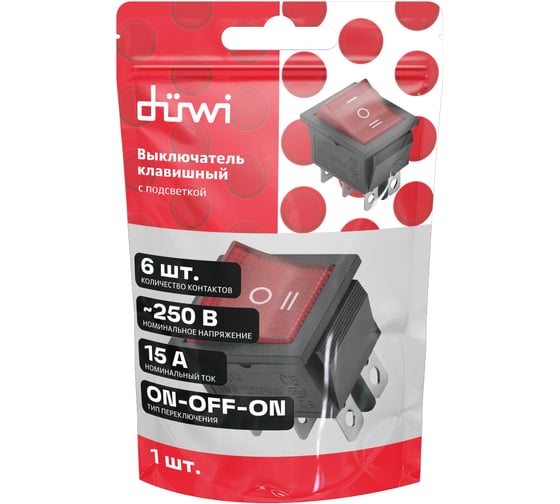 Клавишный выключатель duwi красный с подсветкой 6 контактов, 250В, 16А, ВКЛ-ВЫКЛ-ВКЛ тип RWB-509, 26842 0