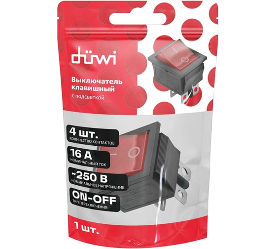 Клавишный выключатель duwi красный с подсветкой 4 контакта, 250В, 16А, ВКЛ-ВЫКЛ тип RWB-502, SC-767, 26840 6
