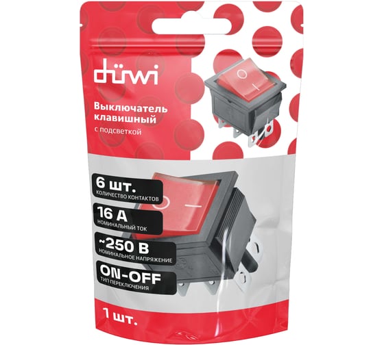 Клавишный выключатель duwi красный с подсветкой 6 контактов, 250В, 16А, ВКЛ-ВКЛ тип RWB-506, SC-767 26841 3