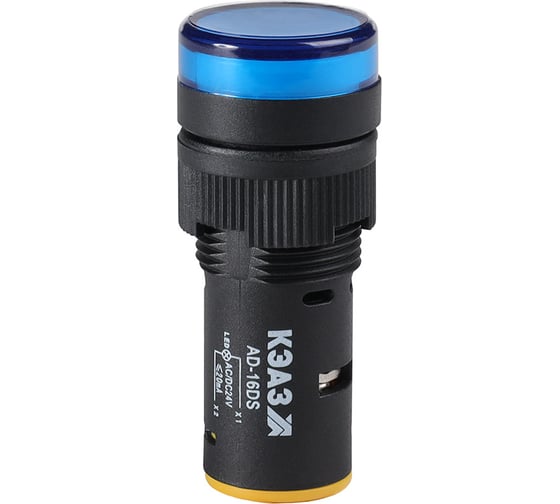 Лампа AD16DS(LED) матрица D16мм синий 24В AC/DC-КЭАЗ 20 шт 357844