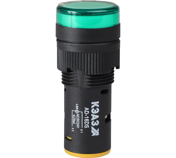 Лампа AD16DS(LED) матрица D16мм зеленый 24В AC/DC-КЭАЗ 20 шт 357841 1