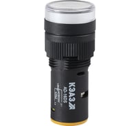 Лампа КЭАЗ AD16DS(LED) матрица D16мм белый 24В AC/DC -20шт 357843