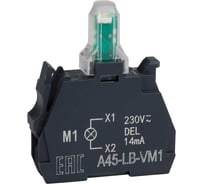 Световой блок КЭАЗ OptiSignal D22 A45-LB-VM1 белый 230-240VAC ZBVM1 100 шт 332207