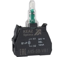Световой блок КЭАЗ OptiSignal D22 A45-SB-VB6 синий 24 В AC/DC с защитой от наводок ZBVB6 10 шт 362248