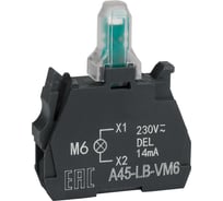 Световой блок КЭАЗ OptiSignal D22 A45-LB-VM6 синий 230-240VAC ZBVM6 100 шт 332211