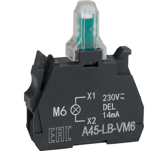 Световой блок КЭАЗ OptiSignal D22 A45-LB-VM6 синий 230-240VAC ZBVM6 100 шт 332211