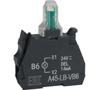 Световой блок КЭАЗ OptiSignal D22 A45-LB-VB6 синий 24VACDC ZBVB6 100 шт 332205