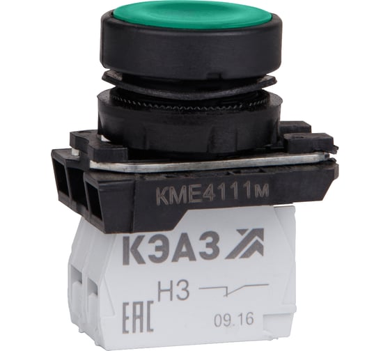 Кнопка КМЕ4122м-зелёный-2но+2нз-цилиндр-IP40-КЭАЗ 14 шт 274299 1