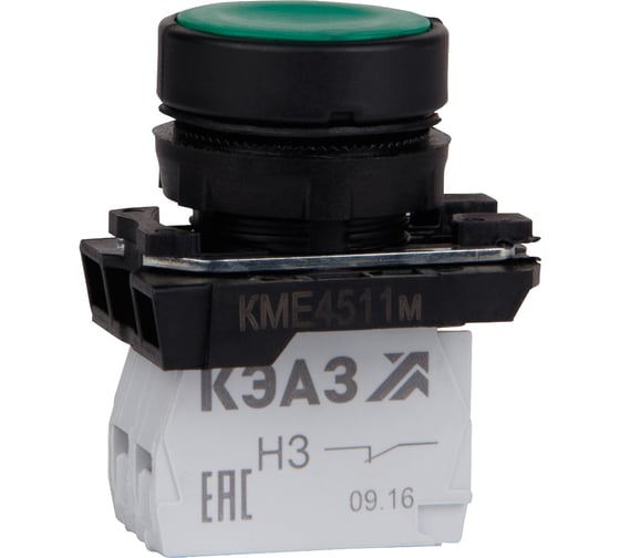 Кнопка КМЕ4511м-зеленый-1но+1нз-цилиндр-IP54-КЭАЗ 14 шт 248247 1