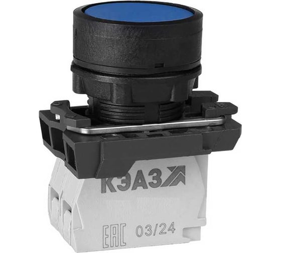 Кнопка КМЕ4111м-синий-1но+1нз-цилиндр-IP40-КЭАЗ 14 шт 274152 1