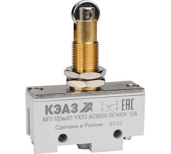 Микропереключатель МП-1105м/01 (продольный ролик-винт)-КЭАЗ 19 шт 303986 1