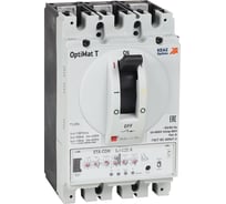 Выключатель автоматический КЭАЗ для защиты двигателя OptiMat T160L M-M 160A 3P 355840