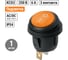 Выключатель клавишный TDM ELECTRIC KCD2-101N/FS 250В AC/DC, 1P, 6А, (3с), ON-OFF, черный корпус, желтая клавиша, LED, IP54 TDM SQ0746-0153 2