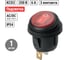 Выключатель клавишный TDM ELECTRIC KCD2-101N/FS 250В AC/DC, 1P, 6А, (3с), ON-OFF, черный корпус, красная клавиша, LED, IP54 TDM SQ0746-0150 2