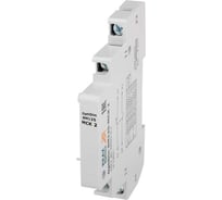 Модуль свободных контактов КЭАЗ OptiDin BM125-MCK 2 329843