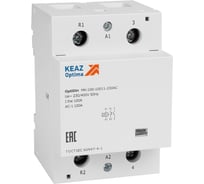 Контактор модульный КЭАЗ OptiDin MK-100-10020-230AC 321223
