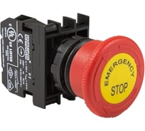 Аварийная кнопка Emas Грибок с маркировкой B100EE