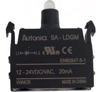 Блок индикации Autonics SA-LDGM, модульный, зелёный, СИД 12-24В/~, (Китай) 51100500150111