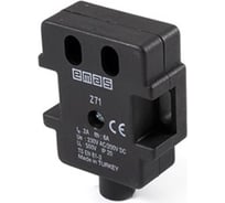 Контакт дверей Emas Z71