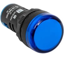 Матрица светодиодная AD16-22HS синяя 220-400В AC/DC EKF ledm-ad16-b-230acdc