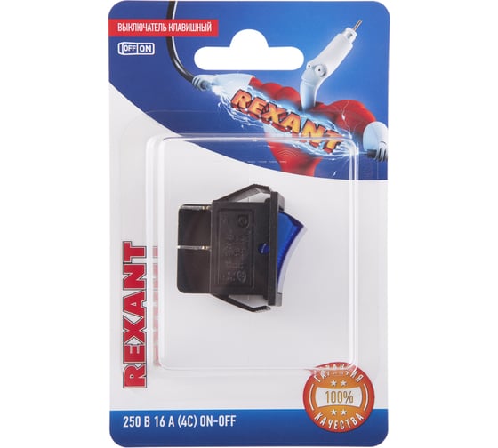 Выключатель клавишный REXANT 250V 16А (4с) ON-OFF синий с подсветкой (RWB-502, SC-767, IRS-201-1) (в упак. 1шт.) 06-0306-B