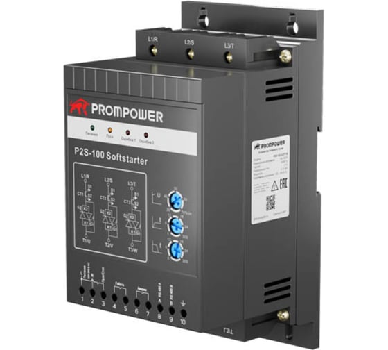 Устройство плавного пуска Prompower P2S-100-4-22-B-B, напряжение 400B, мощность 22 кВт, 45А P2S100422BB