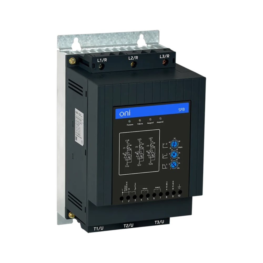 Устройство плавного пуска ONI SFB 3Ф, 380В, 55кВт, 110А Uупр 110-220В ...