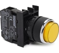 Выступающая кнопка Emas с подсветкой неон жёлтая 1НО B130HS