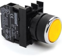 Кнопка с подсветкой-светодиод Emas желтая B181DS