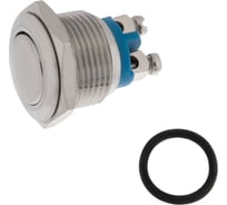 Антивандальная кнопка REXANT d16 Б/Фикс (2c винт), OFF-(ON), сфера (A16-A2) 06-0347-A