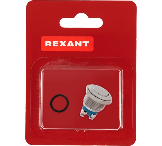 Антивандальная кнопка REXANT d16 Б/Фикс (2c винт), OFF-(ON), сфера (A16-A2) 06-0347-A