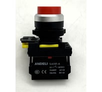 Кнопка ANDELI LA115-A5-01GN/4 красный 1НЗ AC220V ADL10-258