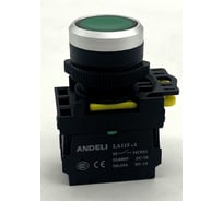 Кнопка ANDELI LA115-A5-10BND/3 зеленый AC220V ADL10-263