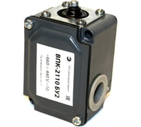 Выключатель путевой концевой МЭЗ ВПК-2110 БУ2 ЕА2110БУ2