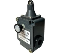 Выключатель путевой концевой МЭЗ ВПК-2111 БФУ2 ЕА2111БФУ2