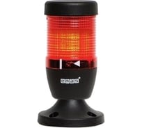 Сигнальная колонна Emas 50 мм, красная, 24 В, светодиод LED IK51L024XM02