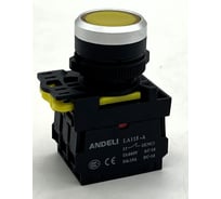 Кнопка ANDELI LA115-A5-11BND/5 желтый 1НО+1НЗ AC220V (LED) ADL10-275