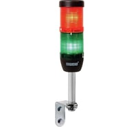 Сигнальная колонна Emas 50 мм, красная, зеленая, 220 В, светод LED IK52L220XD01