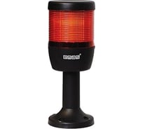 Сигнальная колонна Emas 70 мм, красная, 24 В, стробоскоп FLESH IK71F024XM01
