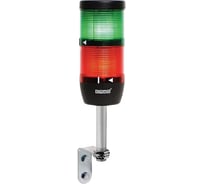 Сигнальная колонна Emas 70 мм, красная, зелёная, светодиод LED IK72L220XD01