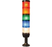 Сигнальная колонна Emas 70 мм, красная, желтая, зеленая, белая, синяя, LED IK75L220XM01