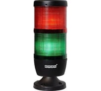 Сигнальная колонна Emas 70 мм, красная, зеленая 220 В, светодиод LED IK72L220XM02