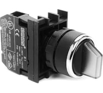 Переключатель Emas с подсветкой неон 2-0-1 с фиксацией белый 2НО без лампы B131SL30B