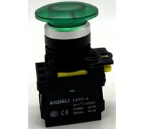 Кнопка грибок ANDELI Зеленый 1НО+1НЗ с LED подсветкой LA115-A5-11MD/13 AC220V артикул ADL10-353