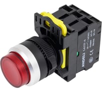 Кнопка ANDELI LA115-A5-11GND/4 красный 1НО+1НЗ AC220V (LED) ADL10-279