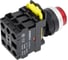 Кнопка ANDELI LA115-A5-11GND/4 красный 1НО+1НЗ AC220V (LED) ADL10-279 2