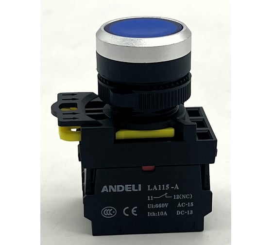 Кнопка ANDELI LA115-A5-11BND/6 синий 1НО+1НЗ AC220V (LED) ADL10-276