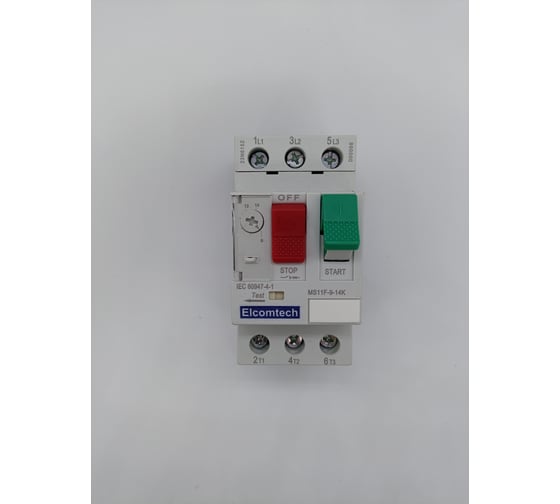 Мотор-автомат ELCOMTECH MS11F-9-14K (9-14А) УТ-00026449 1